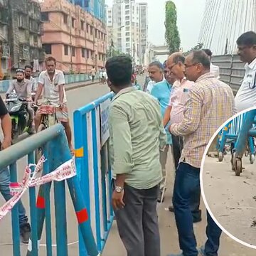 भारी वाहनों के लिए बंद कर दिया गया हावड़ा का 'बांगाल बाबु' ब्रिज, क्यों?
