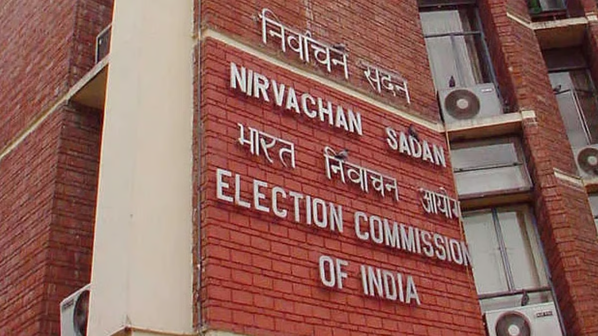 वोटर लिस्ट का इंतजार कब तक? चुनाव आयोग ने फिर बदली तारीख, जाने कब होगी जारी