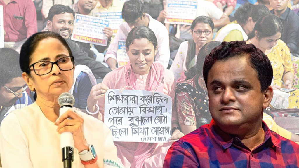 ‘हम न्यायव्यवस्था का सम्मान करते हैं’, 32 हज़ार शिक्षकों की नौकरियों को लेकर सीएम ममता बनर्जी ने कहा