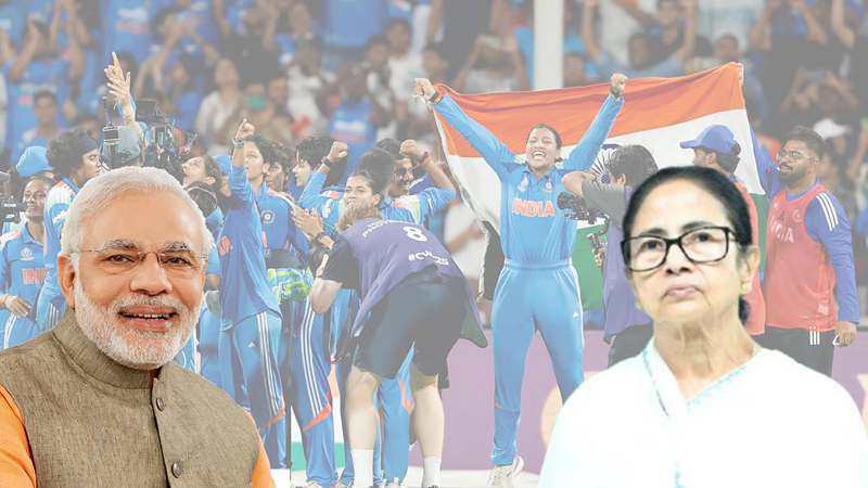 पहली बार ICC महिला विश्व कप विजेता बनी टीम इंडिया - राष्ट्रपति, प्रधानमंत्री से मुख्यमंत्री तक ने दी बधाई