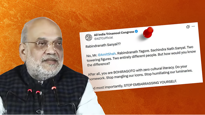 सचिन्द्रनाथ और रवींद्रनाथ के नाम में उलझे अमित शाह? वीडियो शेयर कर तृणमूल ने साधा निशाना
