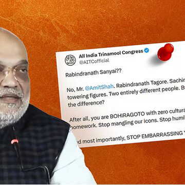 सचिन्द्रनाथ और रवींद्रनाथ के नाम में उलझे अमित शाह? वीडियो शेयर कर तृणमूल ने साधा निशाना