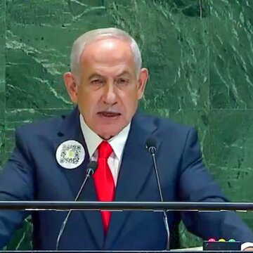 प्रदर्शन के दौरान अल्ट्रा-ऑर्थोडॉक्स समुदाय के किशोर को बस चालक ने कुचला, नेतन्याहू की संयम बरतने की अपील