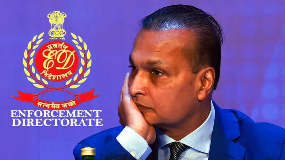 अनिल अंबानी दूसरी बार ED के समन पर नहीं हुए पेश, कहा– वर्चुअल बयान देने को तैयार