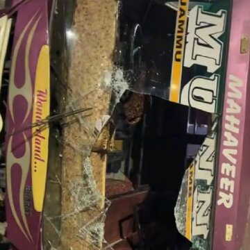 जम्मू में भयानक हादसा, डिवाइडर से टकराकर पलट गई स्कूल बस, 35 छात्र घायल