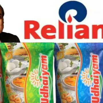 पैकेज्ड फूड कारोबार में रिलायंस अपनी पकड़ मजबूत कर रहा है, 668 करोड़ की एक कंपनी के अधिग्रहण की तैयारी