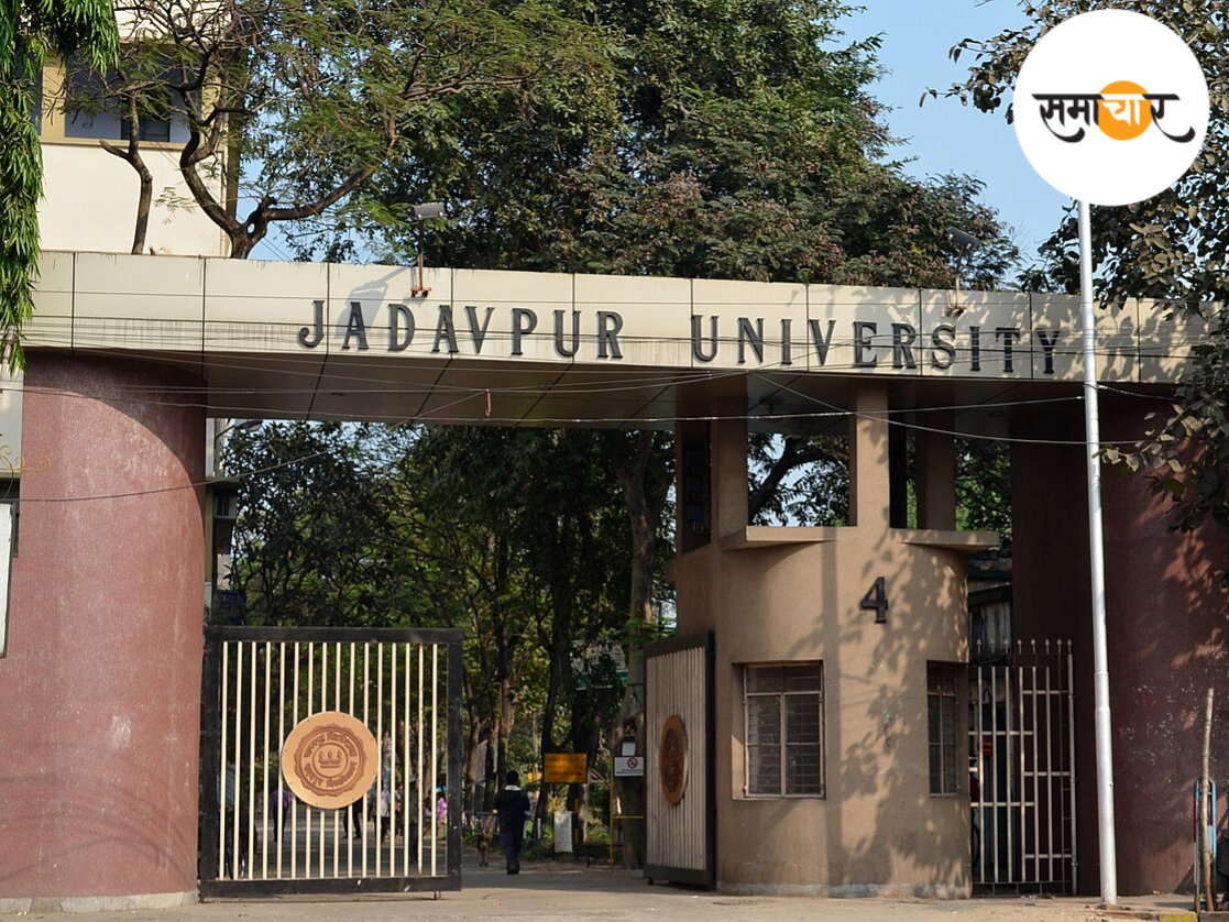 जादवपुर यूनिवर्सिटी के तालाब में छात्रा का तैरता शव बरामद, दोस्तों का दावा - नहीं आता था तैरना