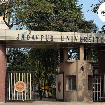 जादवपुर यूनिवर्सिटी के तालाब में छात्रा का तैरता शव बरामद, दोस्तों का दावा - नहीं आता था तैरना