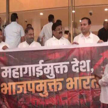 मुंबई में ईंधन कीमतों और महंगाई पर विपक्ष का हल्ला बोल, एमवीए ने जताया विरोध
