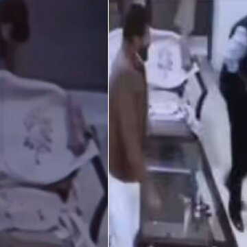 सोफे से उठे और चल गई गोली, कमर में लटके पिस्टल से युवक की मौत