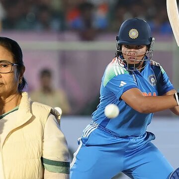 ऋचा घोष के नाम पर बनेगा नया स्टेडियम - ममता बनर्जी, कहां?