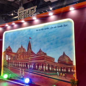 IITF में बिहार की सांस्कृतिक छटा: प्रस्तावित सीता मंदिर की झांकी बनी आकर्षण का केंद्र