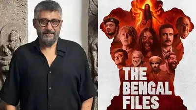 पश्चिम बंगाल में रिलीज होगी 'द बंगाल फाइल्स', कब और कहां देख सकेंगे इसे?