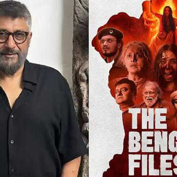 पश्चिम बंगाल में रिलीज होगी 'द बंगाल फाइल्स', कब और कहां देख सकेंगे इसे?