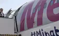 ‘मिनाब168’ विमान से दिल्ली पहुंचे ईरान के विदेश मंत्री, स्कूल हमले की दर्दनाक याद फिर हुई ताजा