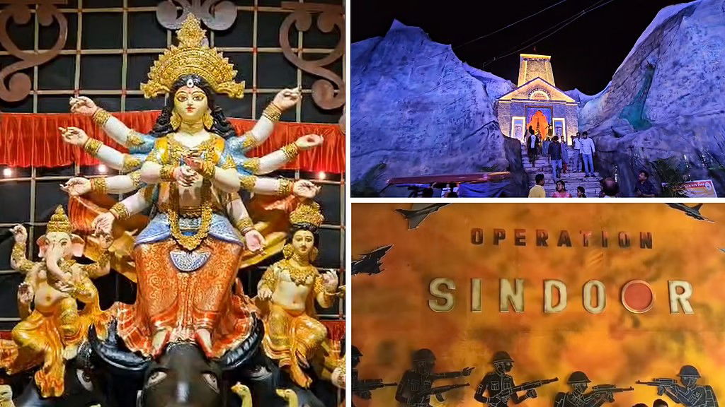 बारासात में 'ऑपरेशन सिंदूर', उमड़ रहा है सैलाब