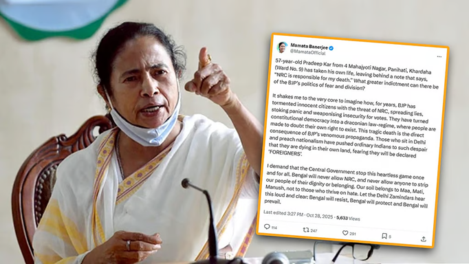 NRC को जिम्मेदार बता व्यक्ति ने की आत्महत्या, केंद्र पर ममता बनर्जी का तीखा वार