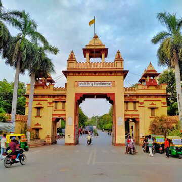 BHU में जलवायु-सहिष्णु कृषि पर अंतरराष्ट्रीय सम्मेलन का आयोजन