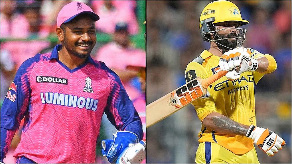 पीली जर्सी में खेलेंगे संजू, जडेजा जा रहे हैं राजस्थान