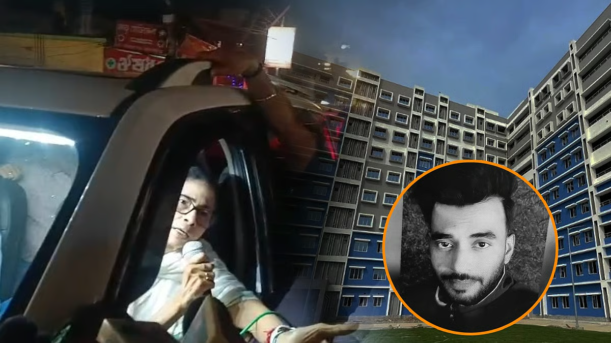 बारासात मेडिकल में मृत देह से आंखें चुराने का आरोप, मुख्यमंत्री का काफिला रोक कर परिवार का विरोध