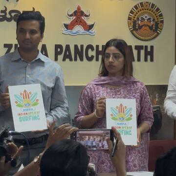 भारत में सर्फिंग को मिलेगा बड़ा मंच, मंगलुरु में होगा इंडियन ओपन ऑफ सर्फिंग 2026