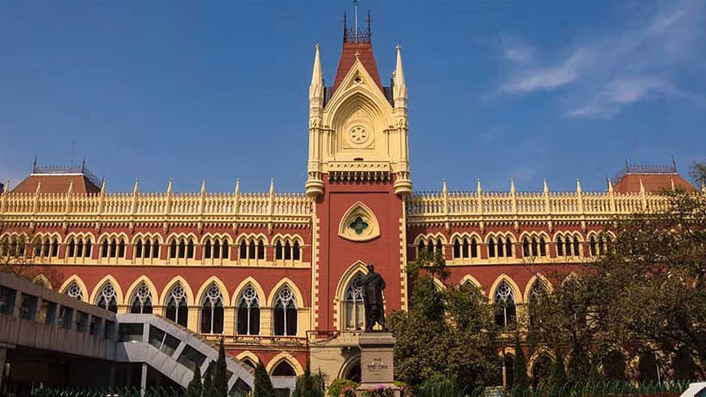 32 हजार शिक्षकों की नौकरी बरकरार, हाईकोर्ट की डिविजन बेंच का निर्देश