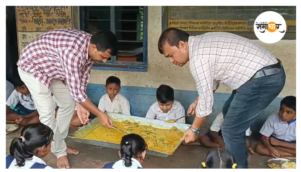 पूजा से पहले स्कूल में बच्चों ने चखा हिल्सा-चिकन का स्वाद