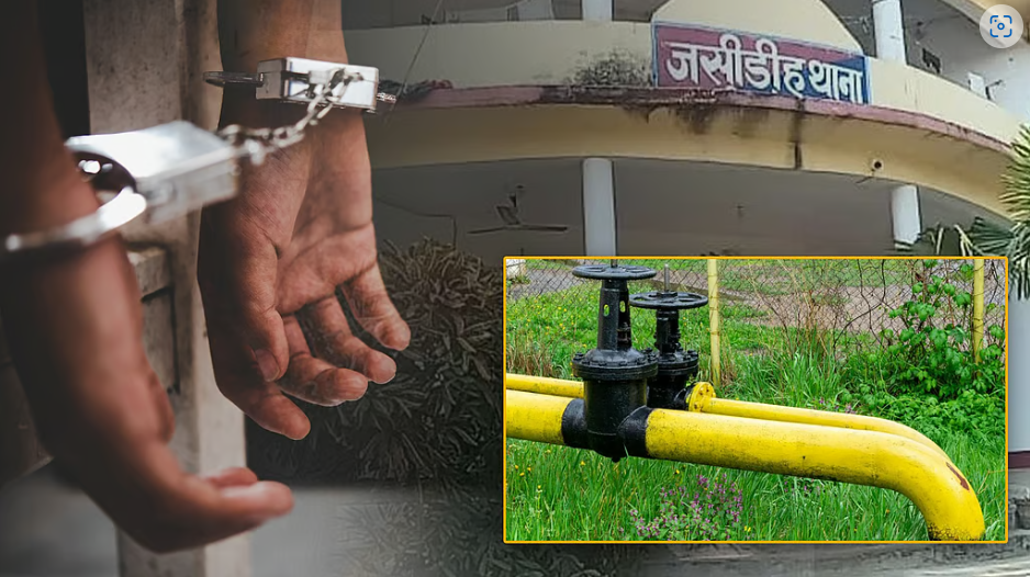 बरौनी–हल्दिया पाइपलाइन से कच्चा तेल चुराने की कोशिश, पुलिस ने 5 को गिरफ्तार किया