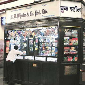 बुक व्हीलर का आखिरी दिन : मुंबई-सेंट्रल डिविजन के सभी स्टेशनों पर हो रहे हैं बंद, सिर्फ...