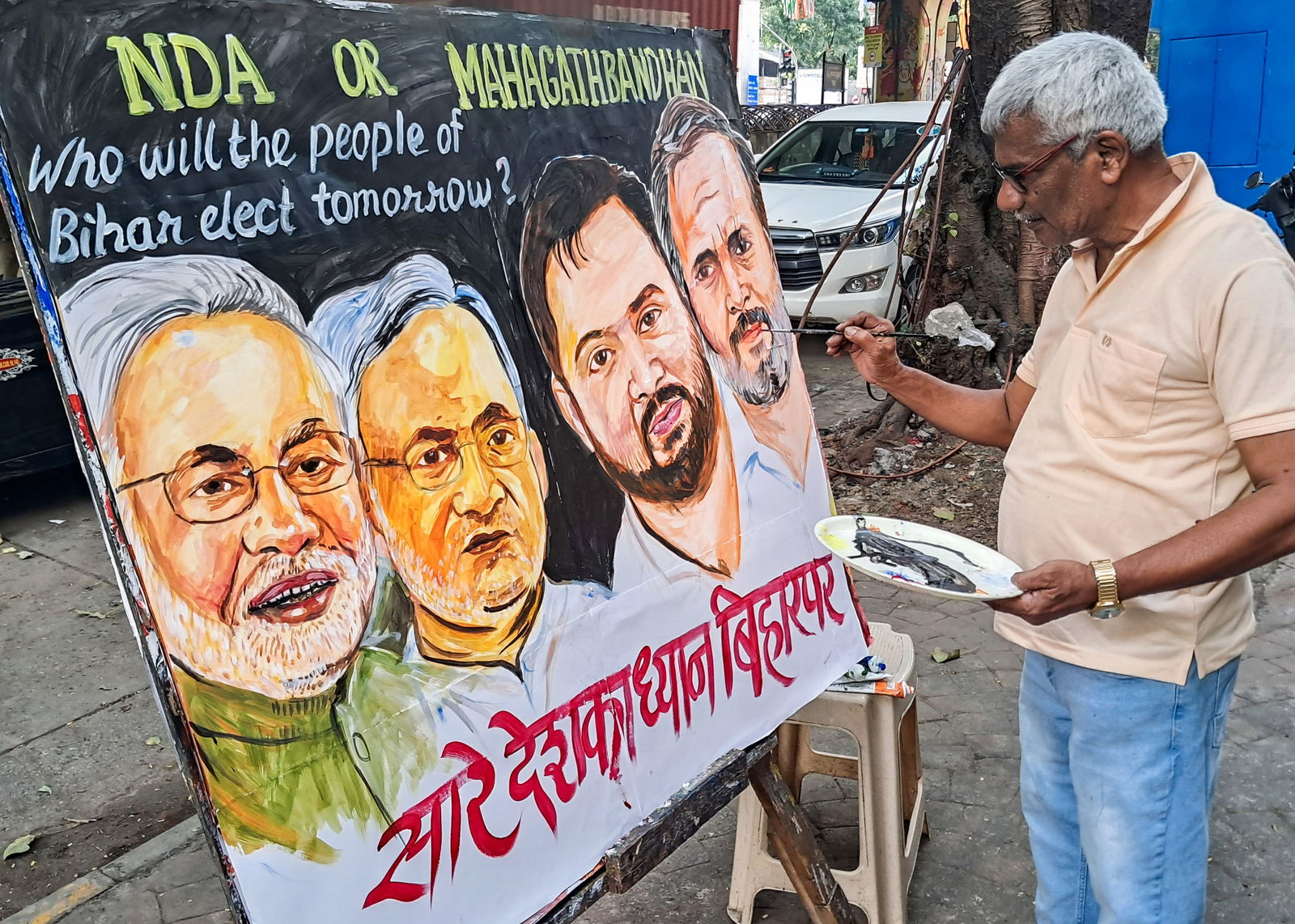 बिहार चुनाव: राज्य की 243 सीटों पर मतगणना शुरू