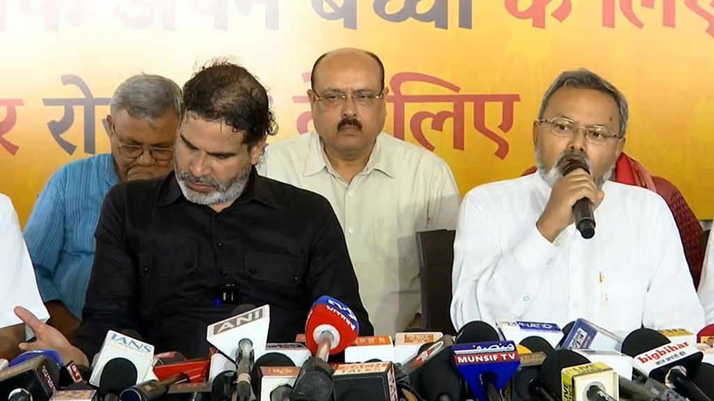 धमकी के कारण उम्मीदवार पीछे हट रहे हैं, पीके ने लगाया भाजपा पर गंभीर आरोप