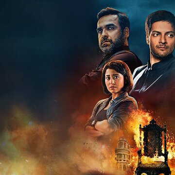 भौकाल मचाने आ रहे हैं 'कालीन भैया', बड़े पर्दे पर कब रिलीज होगी 'मिर्ज़ापुर : द मूवी'?