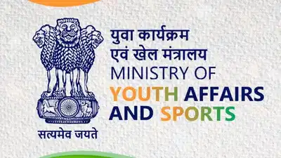 मंत्रालय ने राष्टूीय खेल पंचाट के गठन के लिए आवेदन आमंत्रित किए