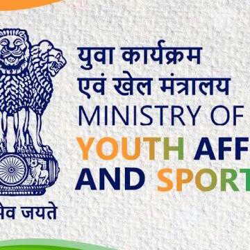 मंत्रालय ने राष्टूीय खेल पंचाट के गठन के लिए आवेदन आमंत्रित किए