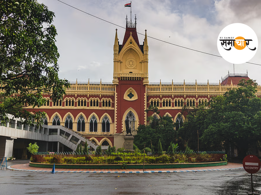 राज्य के सरकारी कर्मियों के डीए बकाया से संबंधित मामले की सुप्रीम कोर्ट में सुनवाई पूरी, फैसला सुरक्षित