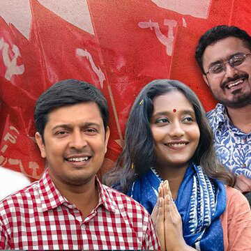 CPIM के उम्मीदवारों की पहली सूची जारी, कौन बना आपके इलाके का उम्मीदवार?