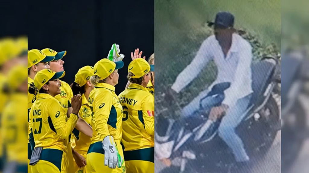 ऑस्ट्रेलियाई महिला क्रिकेटर से छेड़छाड़, बाइक सवार युवक ने की बदतमीजी, आरोपी गिरफ्तार