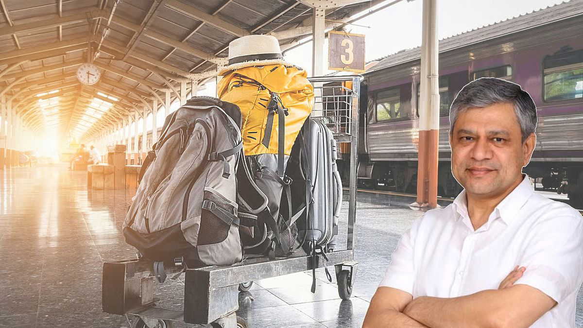 रेलवे का सख्त फैसला: ट्रेन यात्रा में भी एयरपोर्ट की तरह लगेज लिमिट, ज्यादा सामान पर देना होगा चार्ज