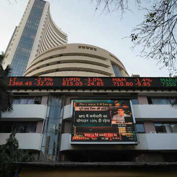 बजट वाले दिन क्या शेयर बाजार खुले रहेंगे?