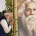 रवींद्र जयंती पर प्रधानमंत्री नरेंद्र मोदी ने दी शुभकामनाएं, क्या कहा उन्होंने?