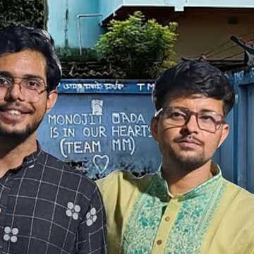 कसबा लॉ कॉलेज दुष्कर्म मामले में चार्जशीट गठित, 4 आरोपियों का ही नाम शामिल