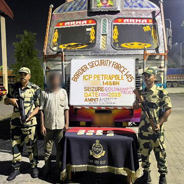 अंतरराष्ट्रीय सीमा पर 2.45 करोड़ का सोना पकड़ाया, एक भारतीय तस्कर गिरफ्तार