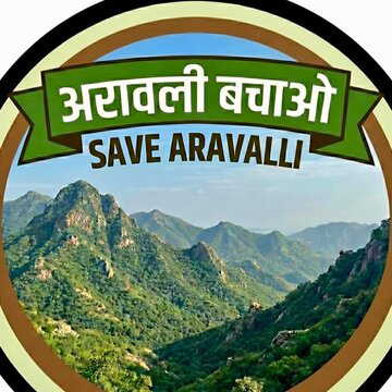 सेव अरावली अभियान को गहलोत का समर्थन, केंद्र व सुप्रीम कोर्ट से पुनर्विचार की अपील