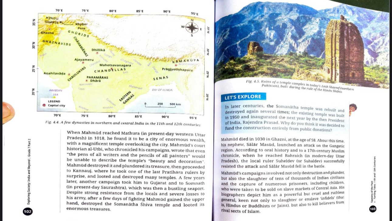 ग़ज़नी के आक्रमण पर NCERT कक्षा 7 की पुस्तक में विस्तृत अध्यायः 'शहर लूटे, हजारों हिंदू, बौद्ध, जैन लोगों का कत्ल किया'