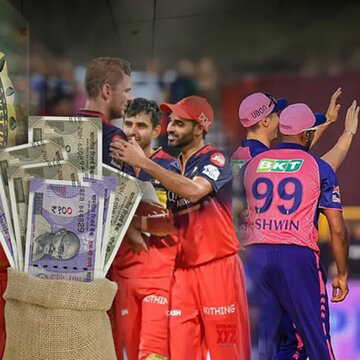 RCB और RR की बिक्री से BCCI को 1,500 करोड़ से अधिक का लाभ, IPL में बनी नई रिकॉर्ड