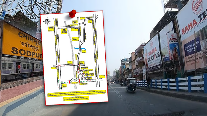 सोदपुर रेलवे ओवरब्रिज की मरम्मत के लिए वाहनों की आवाजाही नियंत्रित, क्या है वैकल्पिक रास्ता?