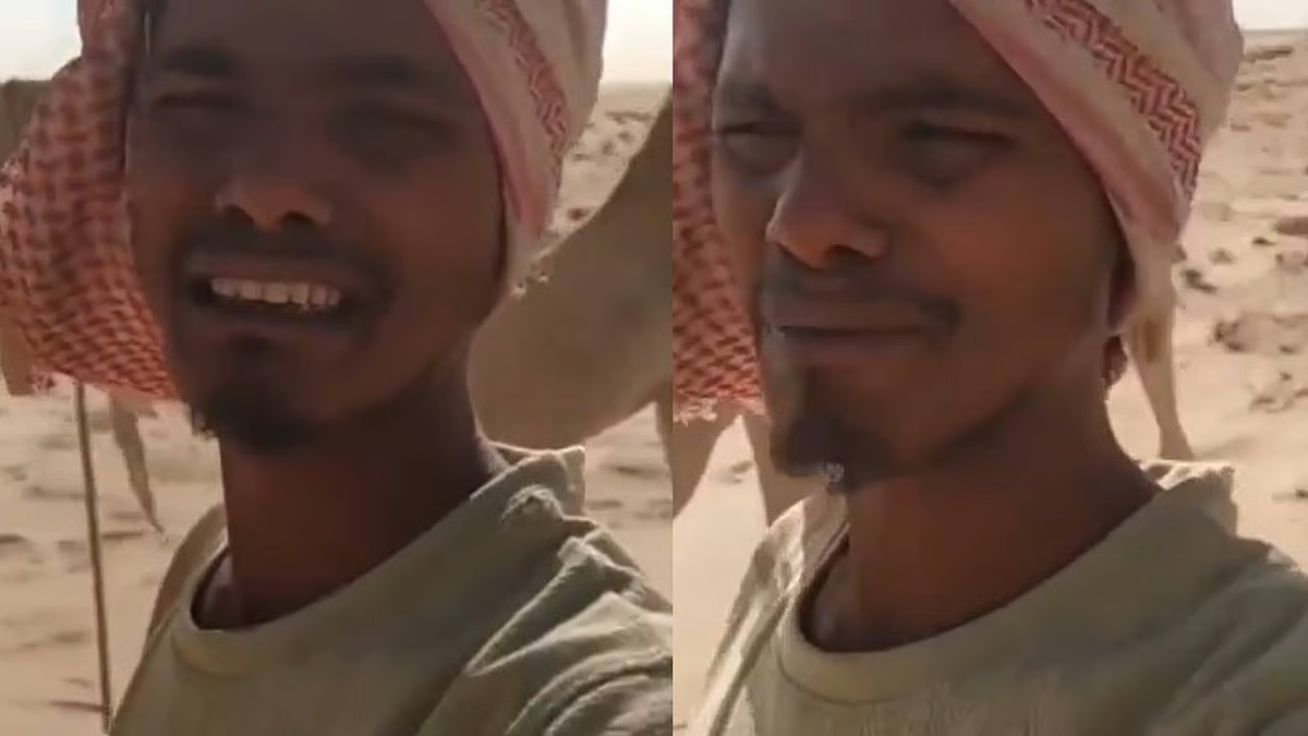 मैं मर जाऊंगा...', रेगिस्तान में खड़ा उत्तर प्रदेश का युवक जान बचाने की अपील कर रहा