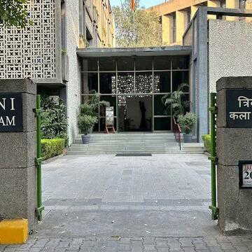 75 साल का त्रिवेणी कला संगम: जहां हर कला को मिलता है मंच