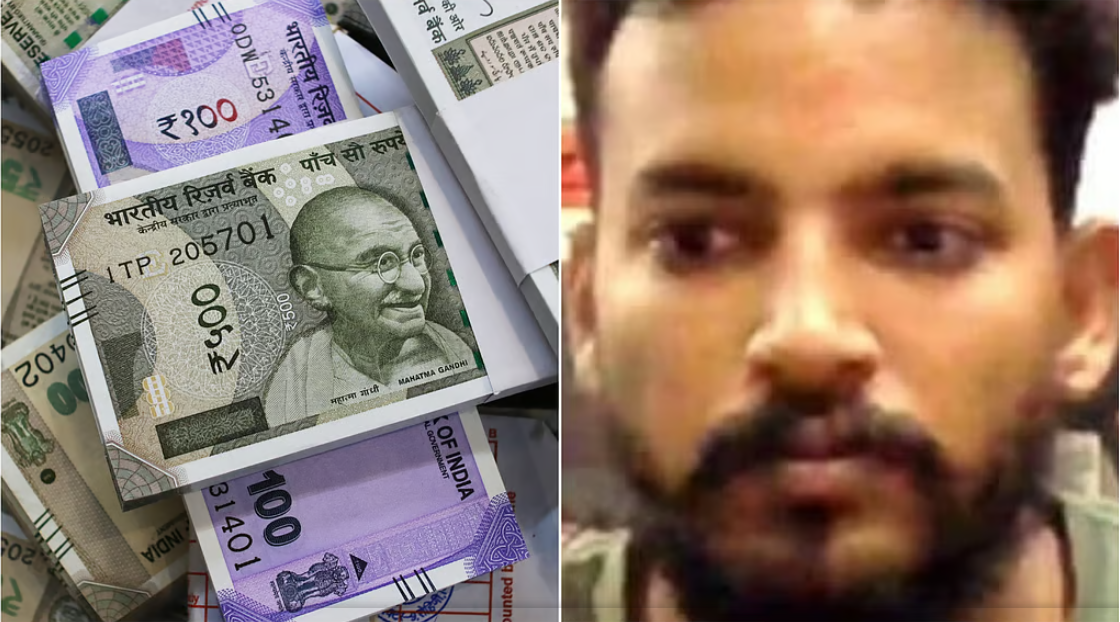 BOI के बर्खास्त अधिकारी ने ग्राहकों का 16 करोड़ रुपया उड़ाया जुए में, यहां जानिए कैसे?