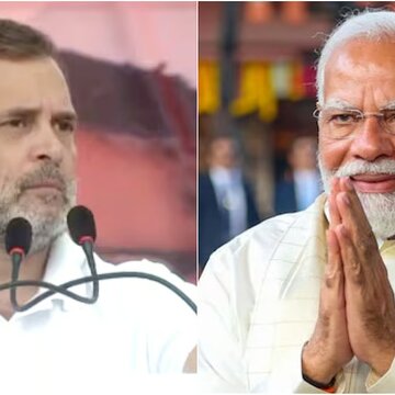 'पीएम मोदी वोट के लिए मंच पर नाच भी सकते हैं', राहुल के इस बयान पर बिहार चुनाव में गर्मायी सियासत